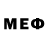 Меф VHQ Alexander Elefterios