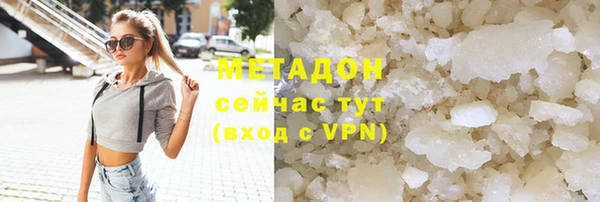 кокаин перу Саяногорск
