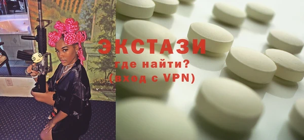 Альфа ПВП Сафоново