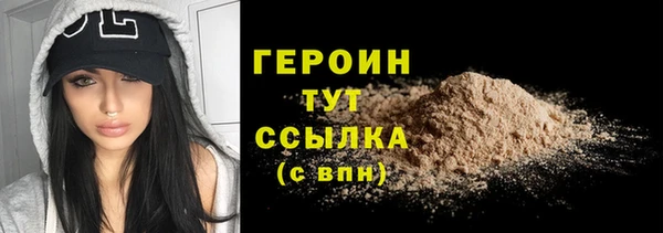 Альфа ПВП Сафоново