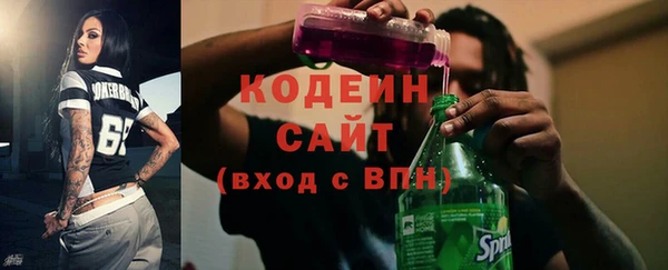 винт Бугульма