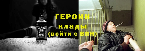прущие крисы Сатка