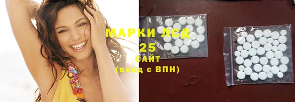 Альфа ПВП Сафоново
