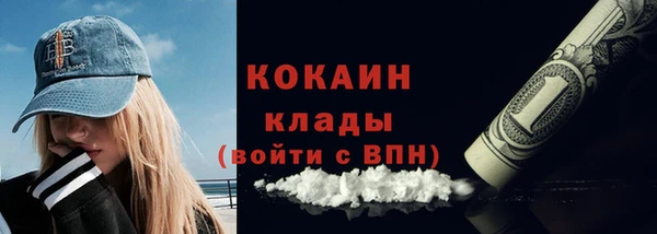 Альфа ПВП Сафоново