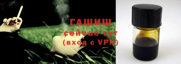 прущие крисы Сатка