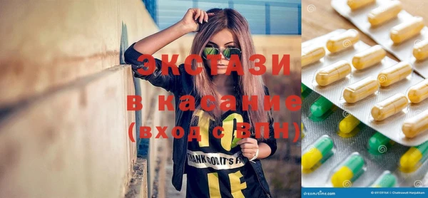 кокаин перу Саяногорск