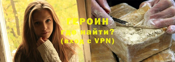 Альфа ПВП Сафоново
