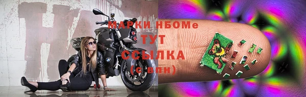прущие крисы Сатка