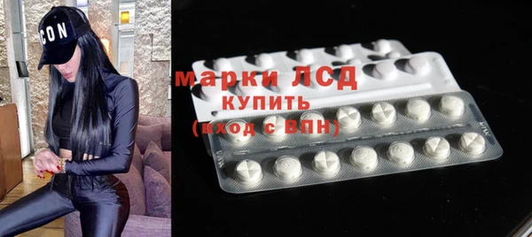 кокаин перу Саяногорск
